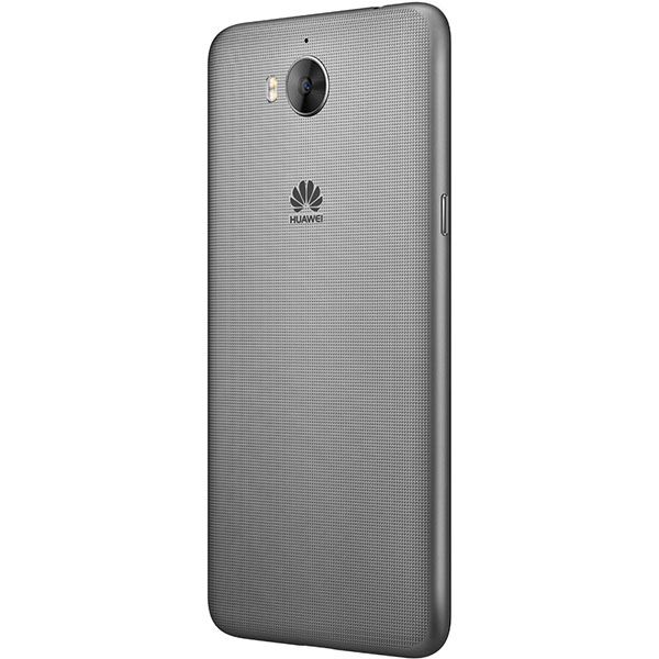 Смартфон Huawei Y5 2017 DS grey